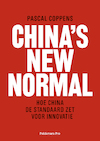 China's new normal (e-book) (e-Book) - Pascal Coppens (ISBN 9789463372145)