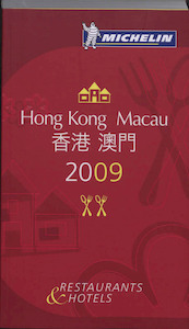 Hong Kong 2009 - (ISBN 9782067140455)