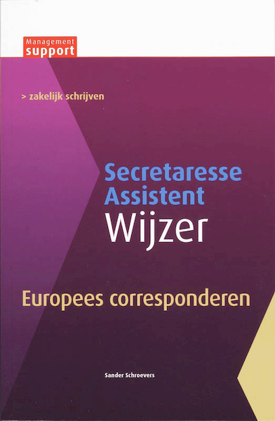 Europees corresponderen - S. Schroevers, Sander Schroevers (ISBN 9789013053357)