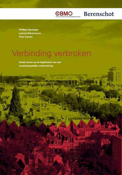 Verbinding verbroken - Philippe Sprenger, Leanne Schoormans, Theo Camps (ISBN 9789490314002)