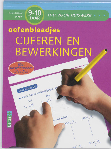 Cijferen en bewerkingen 9-10 jr - Naomi van Baelen (ISBN 9789044726251)