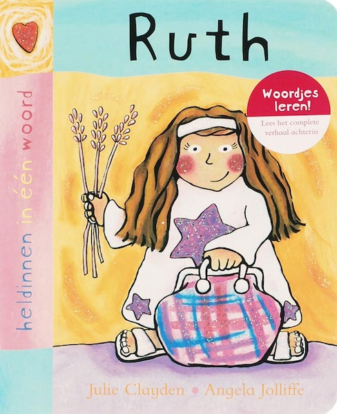 Ruth - J. Clayden (ISBN 9789033829895)