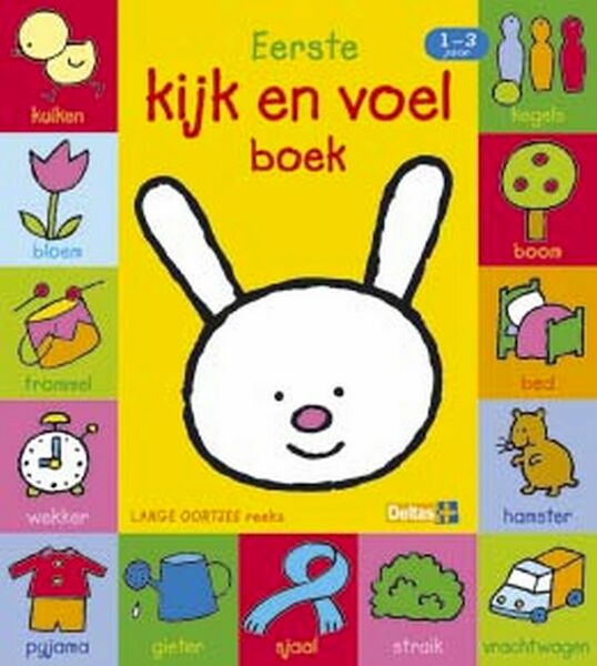 Lange Oortjes Eerste kijk-en voelboek - Anita Engelen (ISBN 9789044712520)